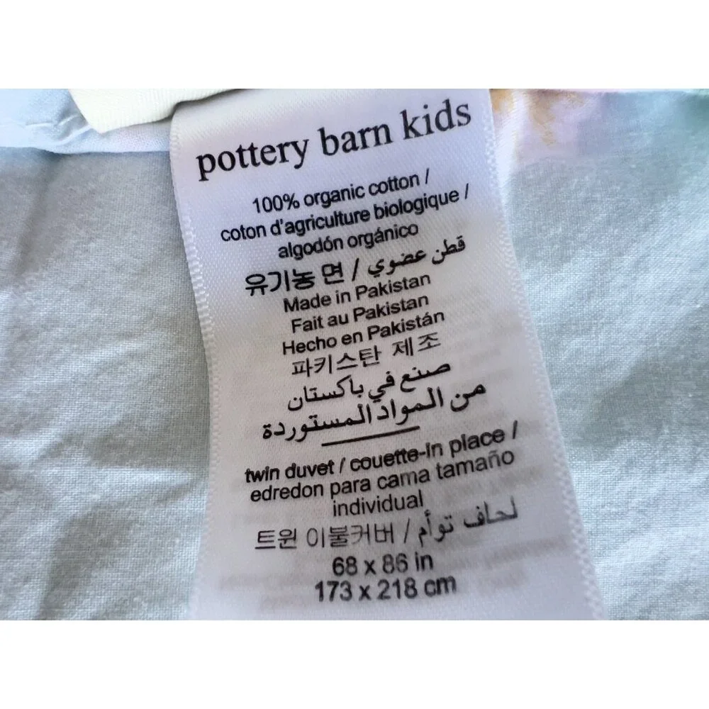 Pottery Barn Kids Pastel Unicorns & Ballerinas Duvet Cover - Pink, Mint, Gold